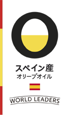 Logo Aceites de Oliva de España