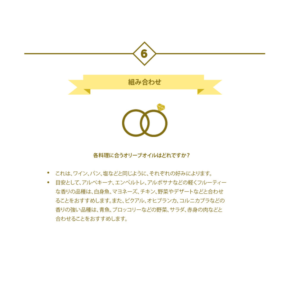 最高のオリーブ 品種 組み合わせ すべての美しい花の画像 最高のオリーブ 品種 組み合わせ すべての美しい花の画像
